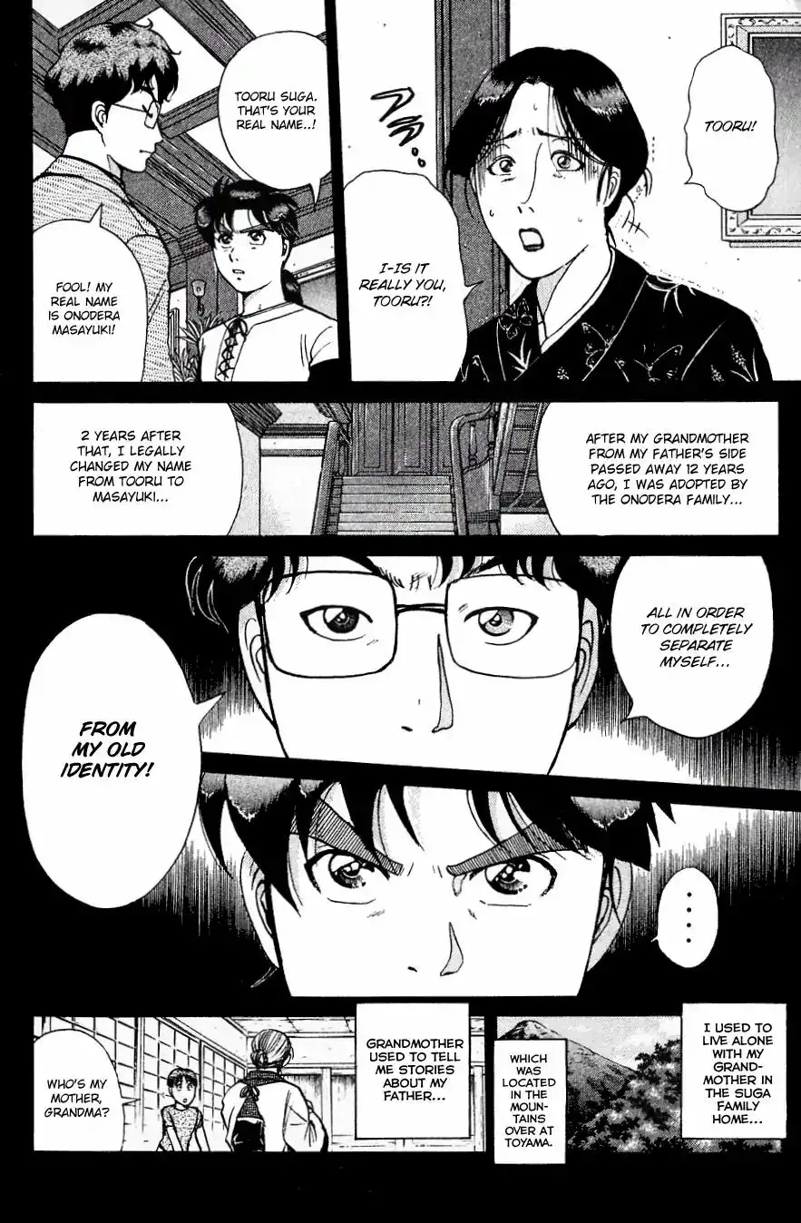 Kindaichi Shounen no Jikenbo Chapter 182 19